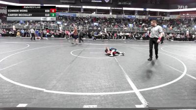 46 lbs Round Of 16 - Connor Wong, Nebraska Boyz vs Carter Mcculley, Claremore Wrestling Club