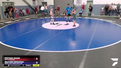 77 lbs Round 2 - Brayden Bingaman, North Pole Wrestling Club vs Stetson Adams, Mat-Su Matmen