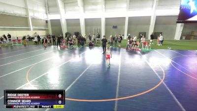 53 lbs Cons. Semi - Ridge Deeter, Sanderson Wrestling Academy vs Connor Sears, Sanderson Wrestling Academy