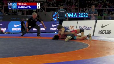 48kg kg 1/4 Final - Ariya Yoshida, Japan vs Rassoul Galbouraev, France