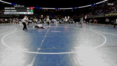 252 lbs Round Of 16 - Urijah Rivas, Hanover Area vs Roman Javens, Blackhawk