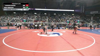 3A-120 lbs Champ. Round 1 - Reid Gregory, Mountain View vs Hudson Baker, Rawlins