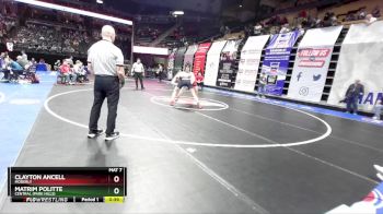 175 Class 2 lbs Cons. Round 1 - Matrim Politte, Central (Park Hills) vs Clayton Ancell, Moberly