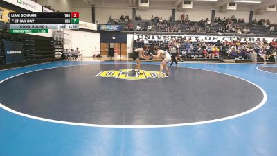 Replay: Mat 3 - 2026 NCAA Division II Regional #4 | Mar 1 @ 1 PM