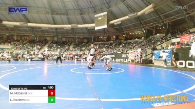 75 lbs Consi Of 16 #2 - Mason McDaniel, Chickasha Wrestling vs Landon Novotny, Cowboy Wrestling Club