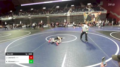 66 lbs Consi Of 8 #2 - Jared Leonard, Upper Valley Aces vs Kaine Showers, Rustler WC