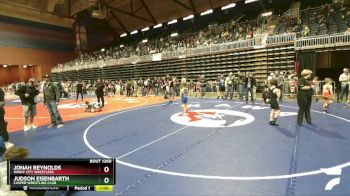 67 lbs Quarterfinal - Judson Eisenbarth, Casper Wrestling Club vs Jonah Reynolds, Windy City Wrestlers