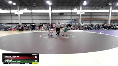 60-65 A Round 1 - Urijah Tamayo, Fighting Squirrels vs Jax Rae, All In Wrestling Academy