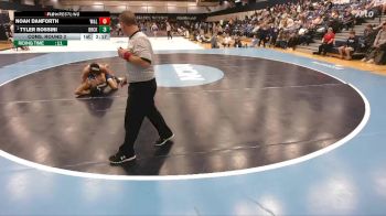 157 lbs Quarterfinal - Tyler Rossini, Brockport vs Noah Danforth, Washington And Lee