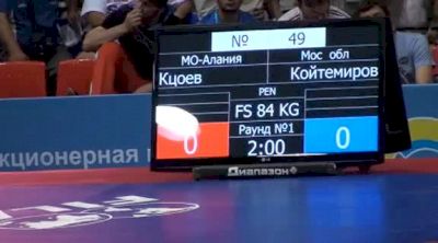 84 lbs quarter-finals Soslan Ktsoev vs. Koytemerov