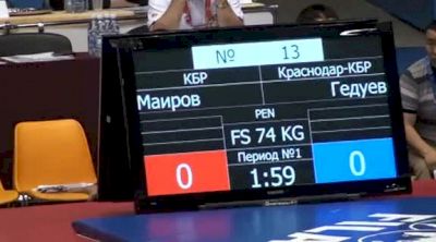 74 lbs round1 Maerov vs. Geduev