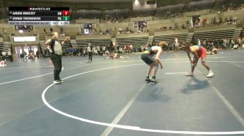 152 Championship Bracket Champ. Round 2 - Owen Trondson, Prior Lake vs Aiden Mincey, Simley