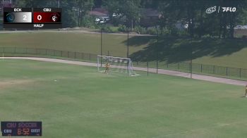 Replay: Eckerd vs CBU | Sep 7 @ 12 PM