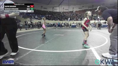 62 lbs Consi Of 8 #2 - Kapri Bruens, Carl Albert vs Mariah Strange, Woodland Wrestling Club