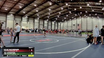 66 lbs Finals (8 Team) - Victoria Thiel, NE United vs Faith Gharrett, KISZ