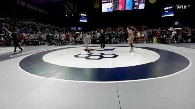106 lbs Cons. Sub-rd Of 16 - Chase Dubuque, NJ vs Jackson Soney, IL