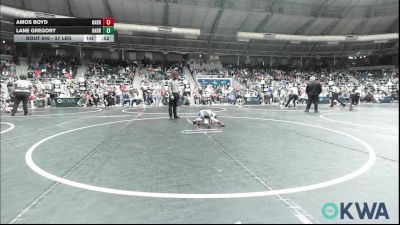 37 lbs Consi Of 8 #1 - Amos Boyd, Harrah vs Lane Gregory, Harrah