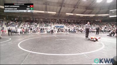 52 lbs Round Of 16 - Ryatt Luchsinger, Lexington Wrestling Club vs Odysseus Cain, Morrison Takedown Club