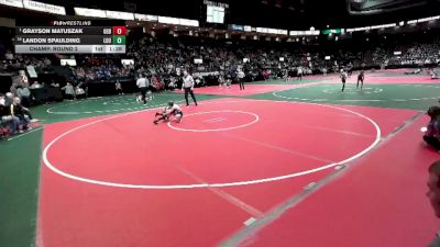 58 lbs Champ. Round 2 - Grayson Matuszak, GGBA vs Landon Spaulding, LOU1