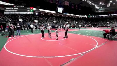 60 lbs Semifinal - Colton Krebs, Unattached vs Brexton Merz, LCW3