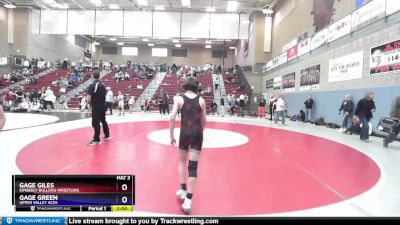 82 lbs Round 3 - Gage Green, Upper Valley Aces vs Gage Giles, Kimberly Bulldog Wrestling