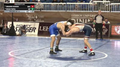 149 lbs Round Of 16 - Braden Bower, Bucknell vs Noah Tapia, Hofstra