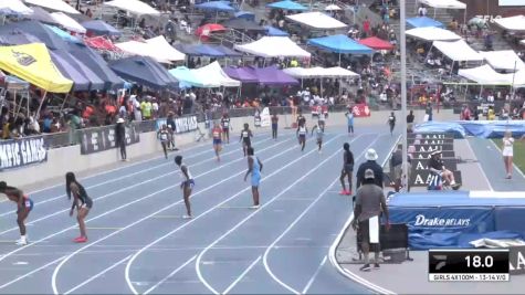 Youth Girls' 4x100m Relay Championship, Semi-Finals 6 - Age 13-14