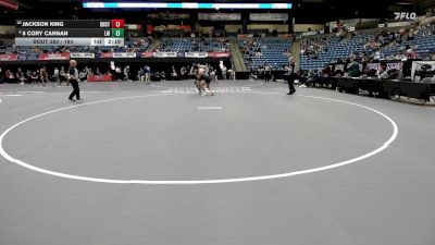 184 lbs Cons. Round 2 - Jackson King, Dickinson State vs 8 Cory Cannan, Lindsey Wilson