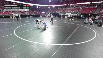 126 lbs Cons. Sub-quarters - Gunnar Kremer, Gale-Ett.-Tremp/Melrose-Min vs Trayton Renderman, Campbellsport