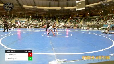 73 lbs Consi Of 8 #1 - Viliami Nau Rarick, Westlake vs Cutler Trenary, Caveman Wrestling