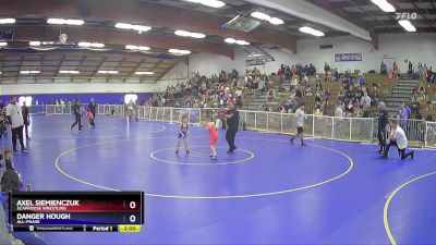 62 lbs Round 3 - Axel Siemienczuk, Scappoose Wrestling vs Danger Hough, All-phase