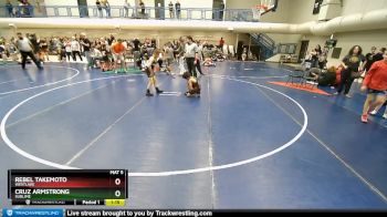 70-74 lbs Round 4 - Cruz Armstrong, Sublime vs Rebel Takemoto, Westlake