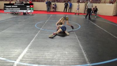 75_B lbs Consi Of 4 - Daniel Spicer, Downingtown West vs Kellon Kanaskie, Danville