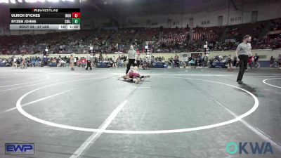 67 lbs Round Of 16 - Ulrich Dyches, IRONMEN Wrestling Club vs Ryzen Johns, Collinsville Cardinal Youth Wrestling