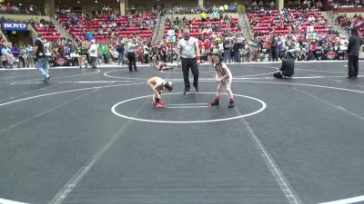 49 lbs Champ. Round 1 - Brian King, Bonner Springs Wrestling Club vs Kohen Thomas, El Dorado Wrestling Club