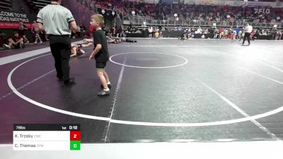 Rr Rnd 2 - Nate Street, Other vs Christopher Rich, Hallsville Kids Club