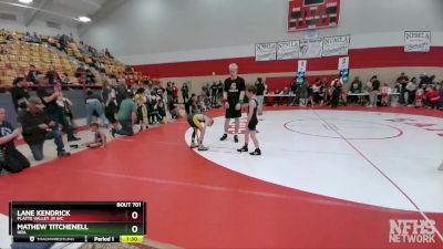 61-63 lbs Round 5 - Lane Kendrick, Platte Valley Jr WC vs Mathew Titchenell, HRA