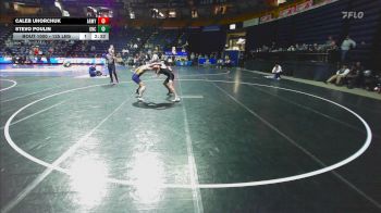 125 lbs Round Of 64 - Caleb Uhorchuk, Army vs Stevo Poulin, Northern Colorado