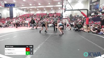 70 lbs Semifinal - Alaina Petro, Scrappers vs Aissa Castillo, Oklahoma Mafia