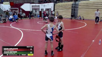 55-59 lbs Round 1 - Davin Applegate, West Washington vs Mason Betzner, Franklin Central WC