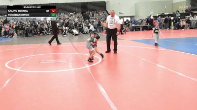 38-T lbs Semifinal - Kaliko Bernal, Top Rank Hammers vs Yonghan Kwon, .