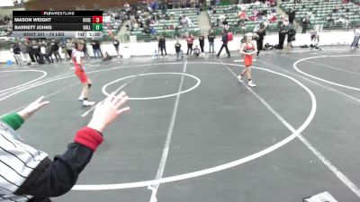 70 lbs Quarterfinal - Mason Weight, Roseburg Mat Club vs Barrett Johns, Bulldog Wrestling Club