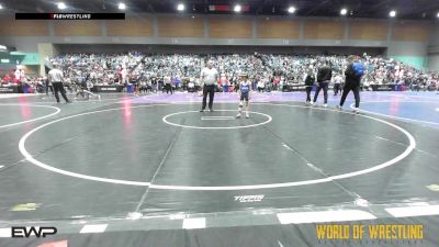 55 lbs Consi Of 16 #2 - Shay Govea, Turlock Wrestling vs Kaiewa Rozet, Nakamura Wrestling