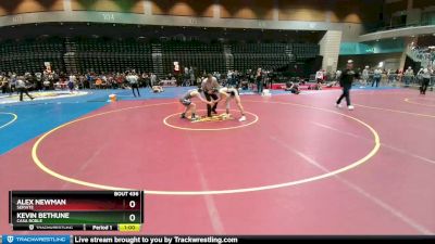 126 lbs Cons. Round 1 - Kevin Bethune, Casa Roble vs Alex Newman, Servite