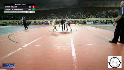 80 lbs Final - Jaxon Roller, Bixby vs Oakley Blankenship, Prodigy Elite Wrestling