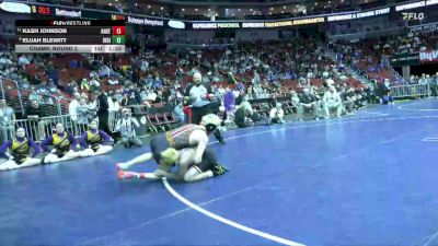 3A-150 lbs Champ. Round 2 - Kash Johnson, Ankeny vs Elijah Blewitt, Indianola