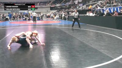1A-4A 113 Semifinal - Asher Waugh, New Hope HS vs Kellen Mitchell, Oak Grove