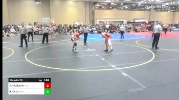 132 lbs Round Of 16 - Austin McSwain, Silverback WC vs Rey Ortiz, White House WC