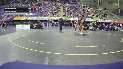 207 lbs Placement Matches (16 Team) - Maria Aiono, Presbyterian vs Malia Martin, Lindenwood University