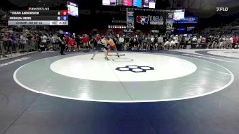 138 lbs Champ. Rd Of 32 - Dean Anderson, AZ vs Joshua Kerr, KS